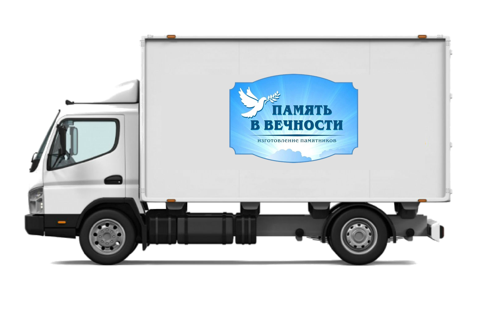 Контакты