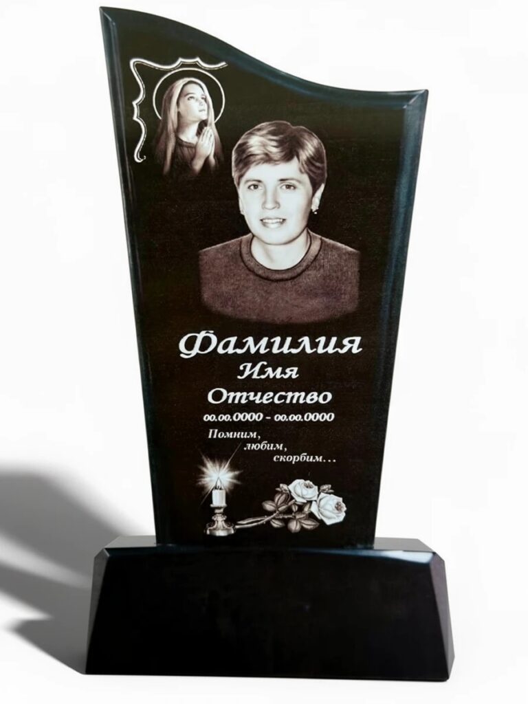 Литьевой камень №12
