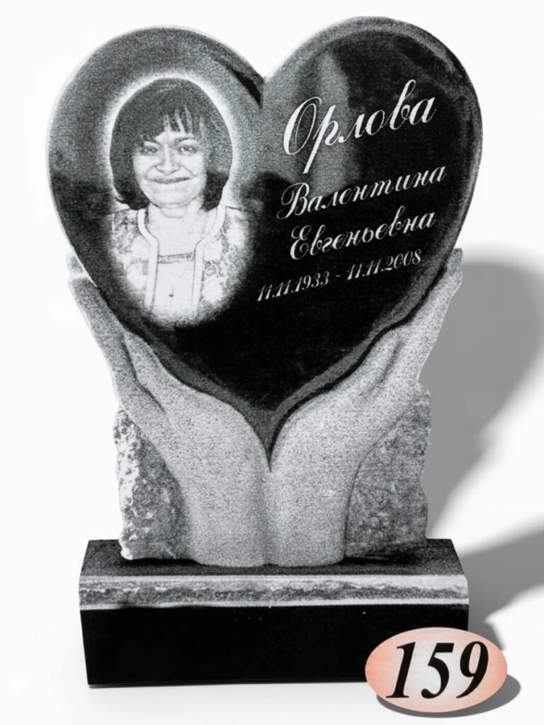 Гранит Габбро Диабаз №159