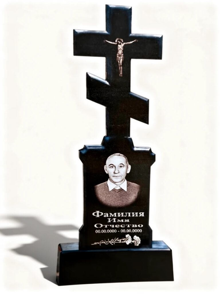 Литьевой камень №17