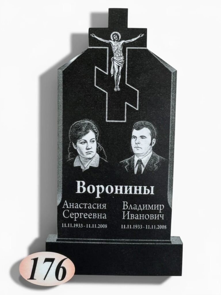 Гранит Габбро Диабаз №176