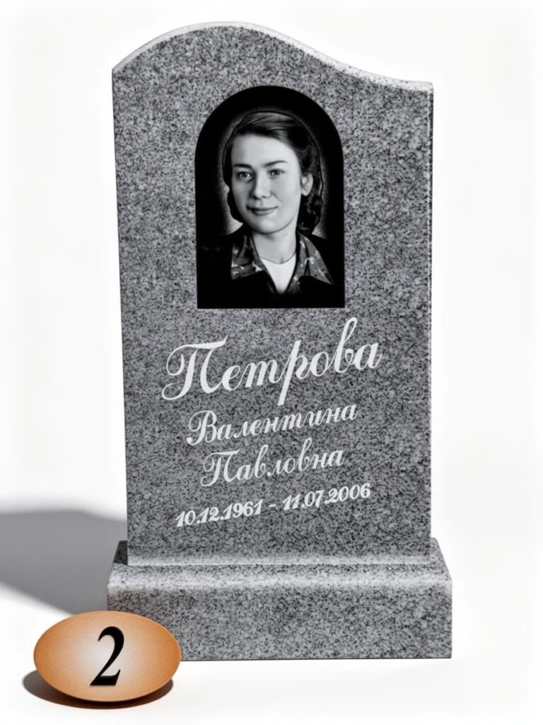 Гранит Цветок Урала №2