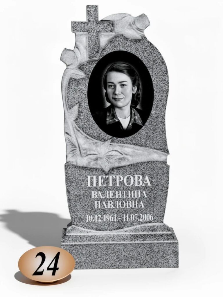 Гранит Цветок Урала №24
