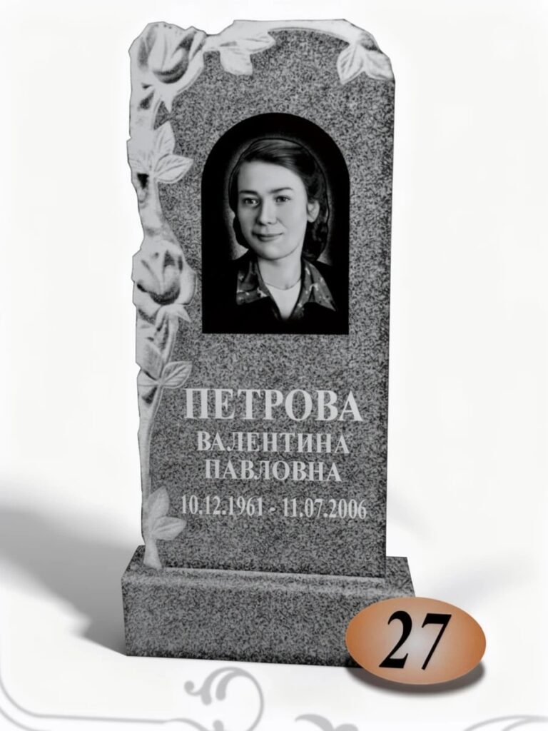 Гранит Цветок Урала №27