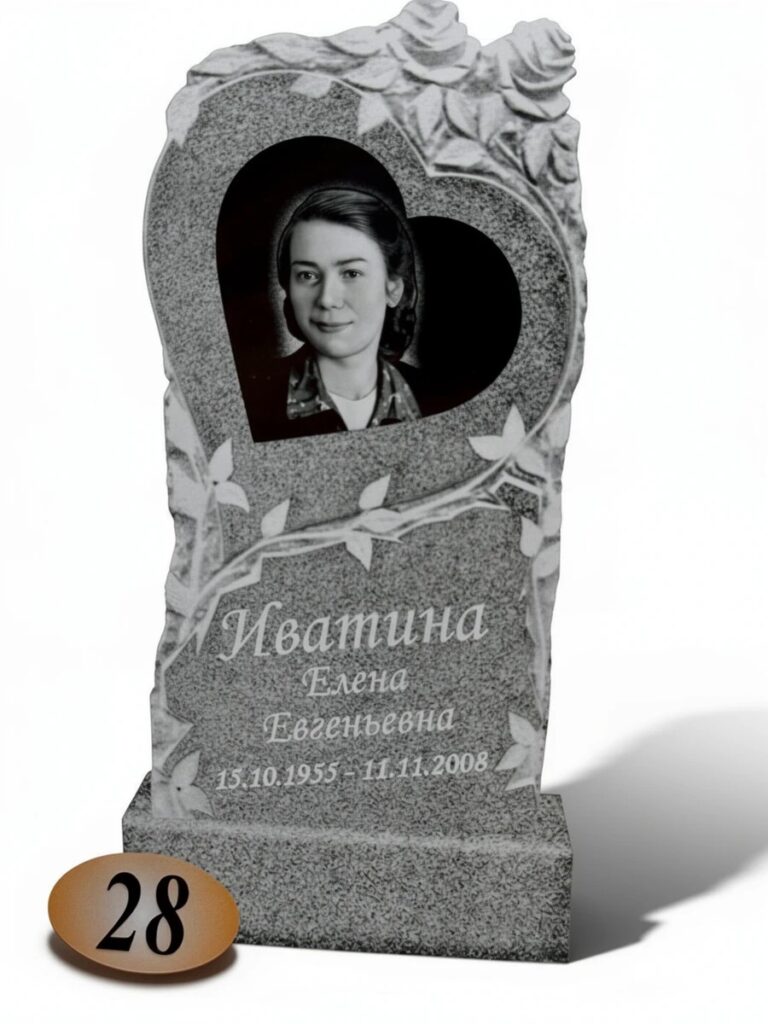 Гранит Цветок Урала №28