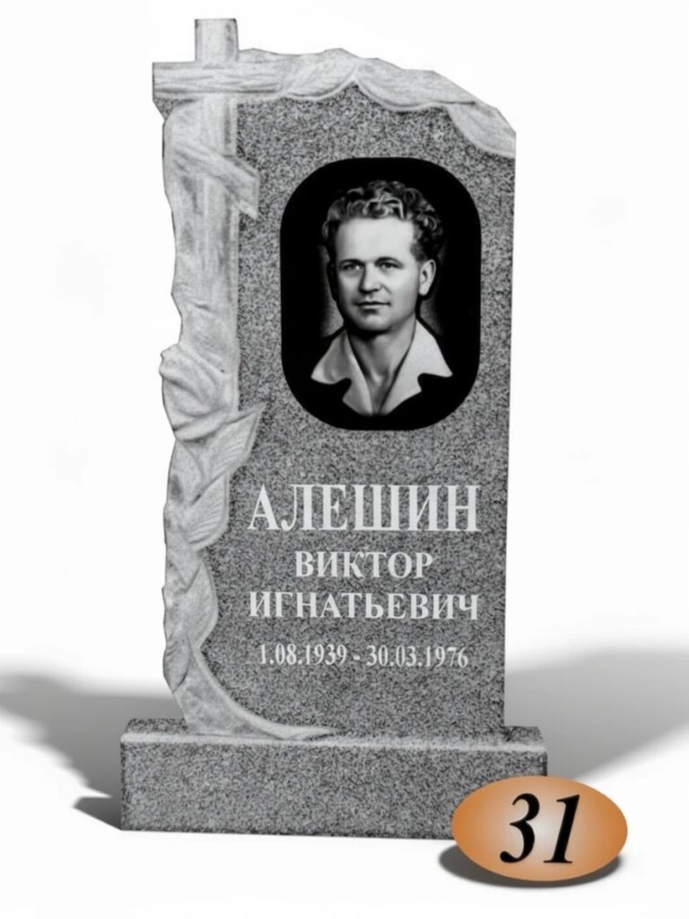 Гранит Цветок Урала №31