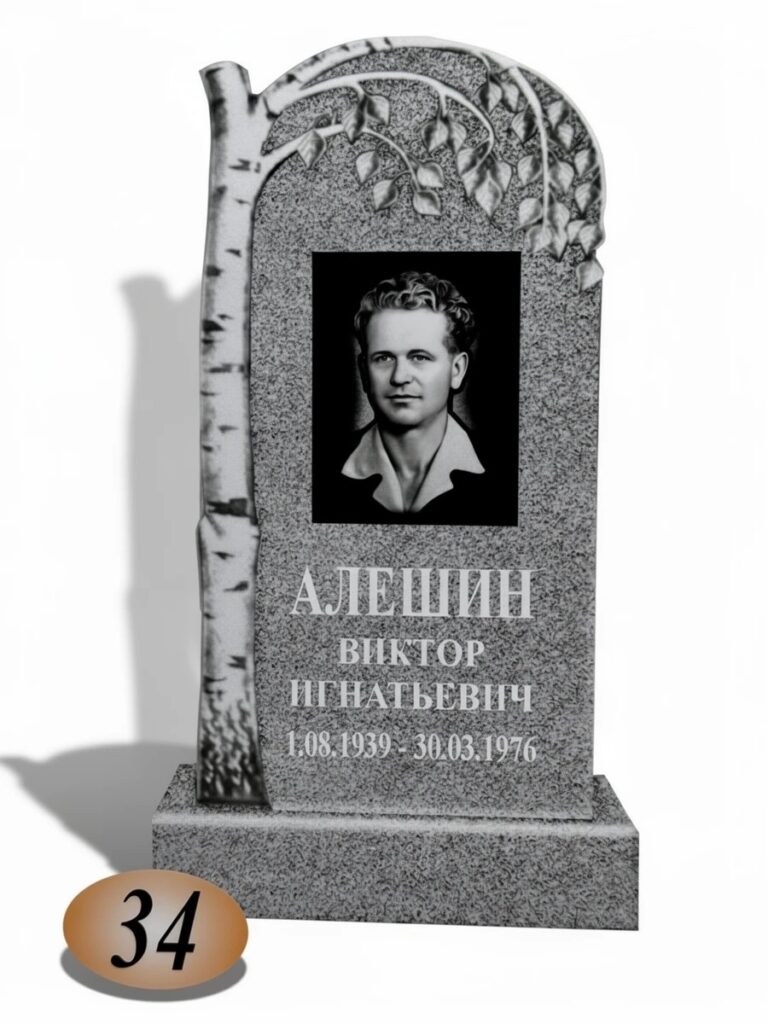 Гранит Цветок Урала №34