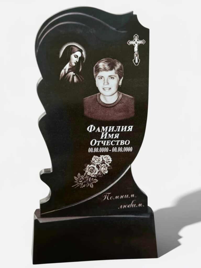 Литьевой камень №38