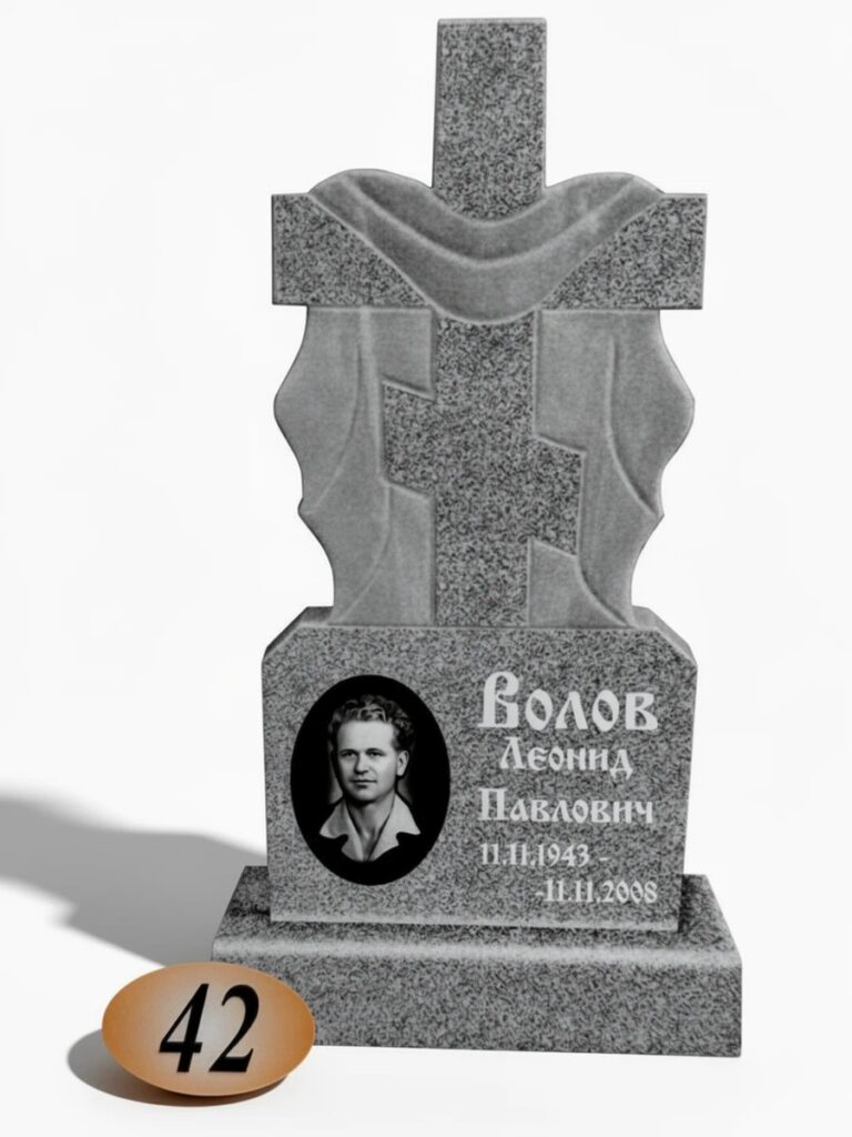 Гранит Цветок Урала №42
