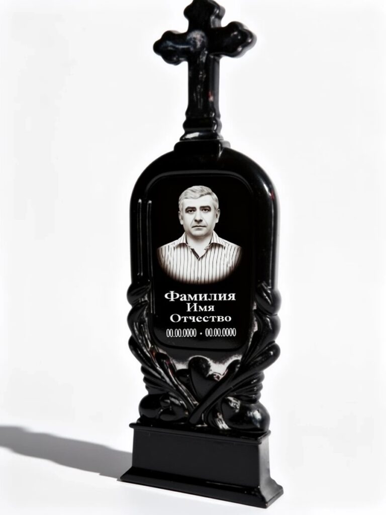Литьевой камень №47