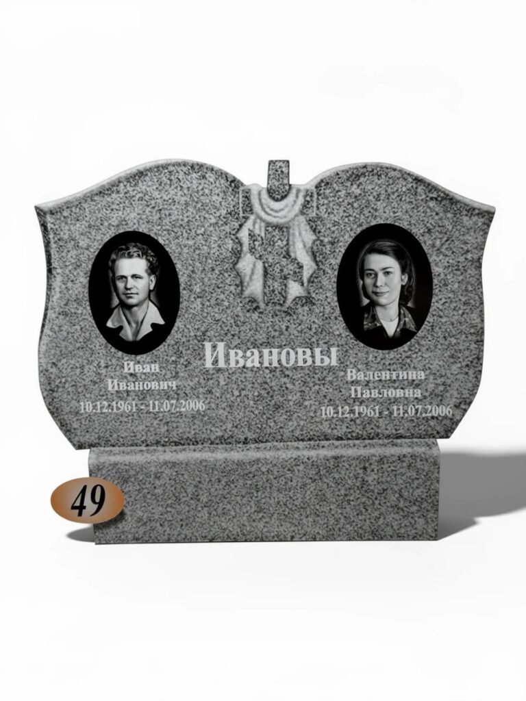 Гранит Цветок Урала №49
