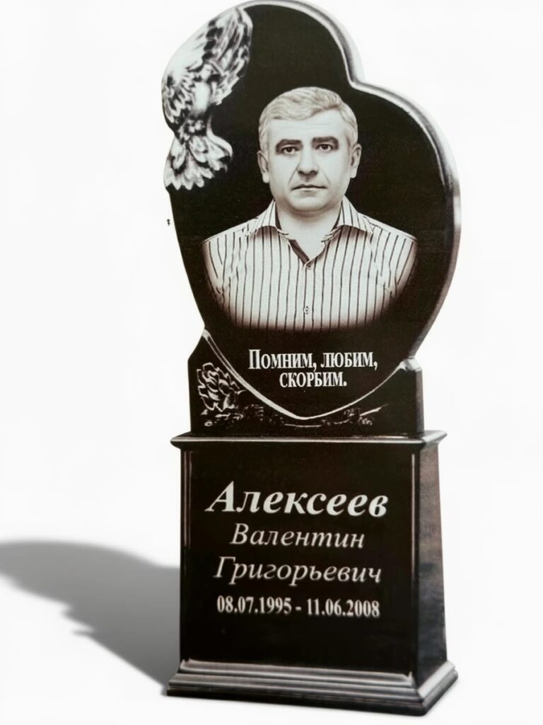 Литьевой камень №51