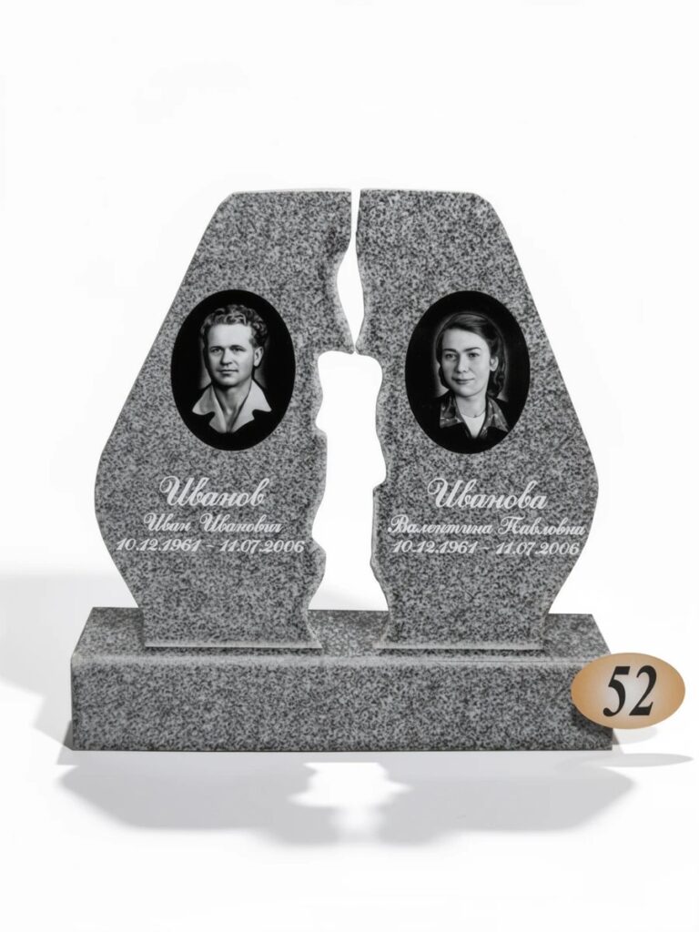 Гранит Цветок Урала №52