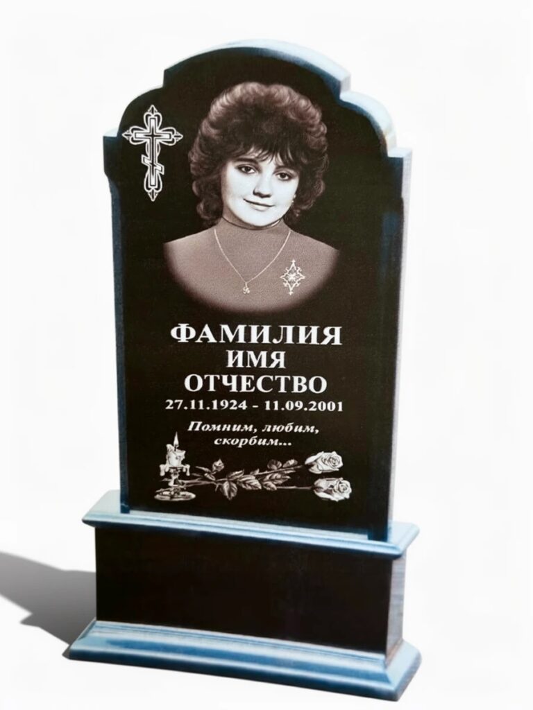 Литьевой камень №56