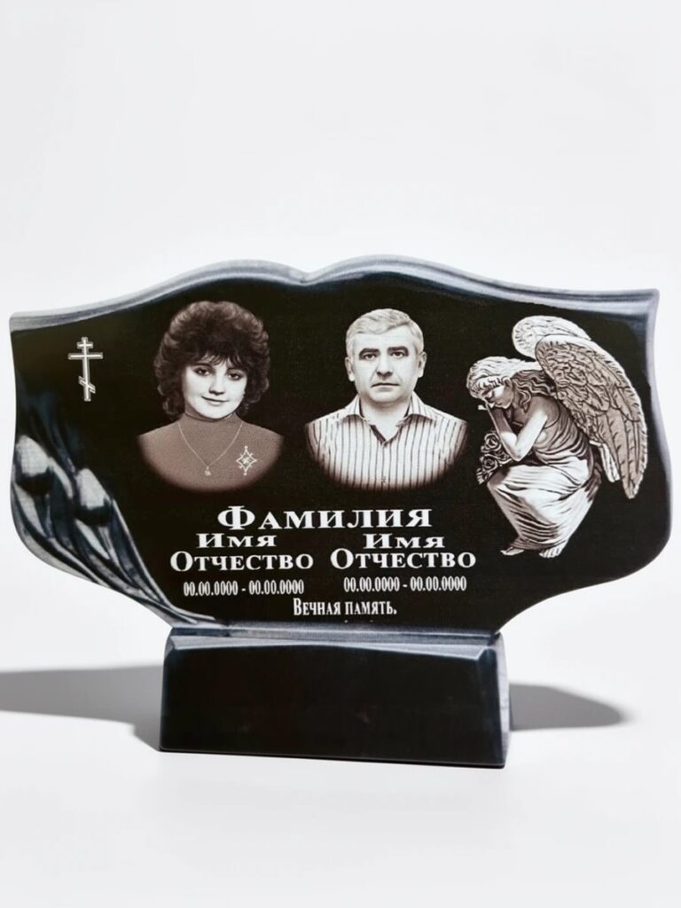Литьевой камень №57
