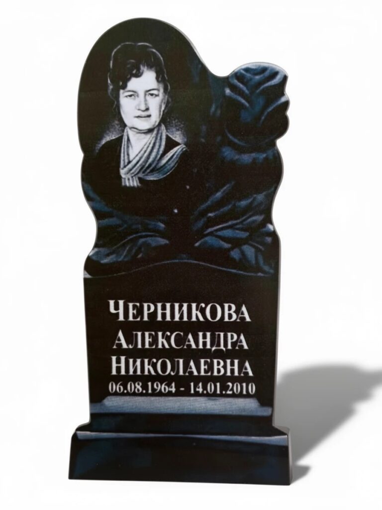 Литьевой камень №59