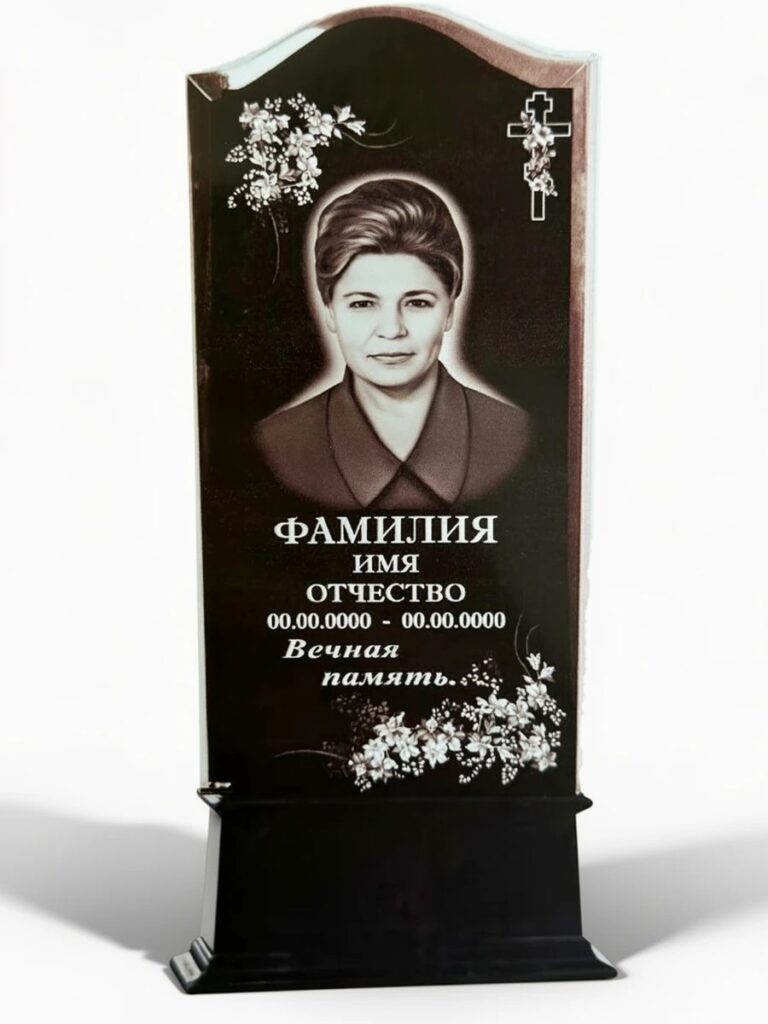 Литьевой камень №68