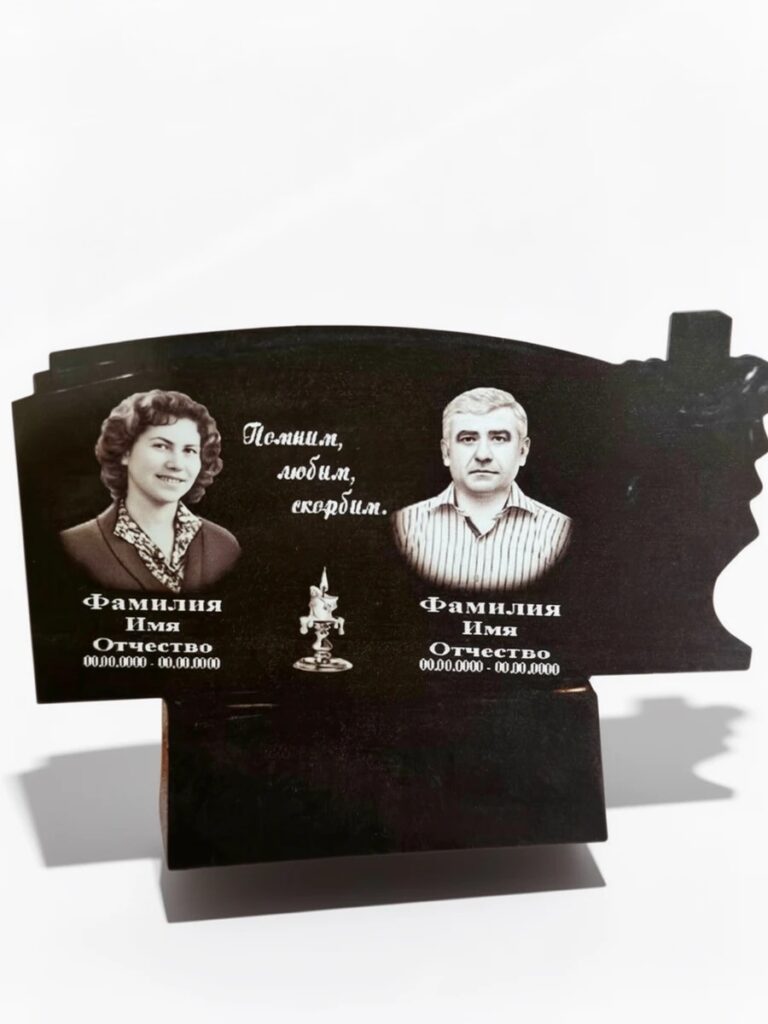 Литьевой камень №74