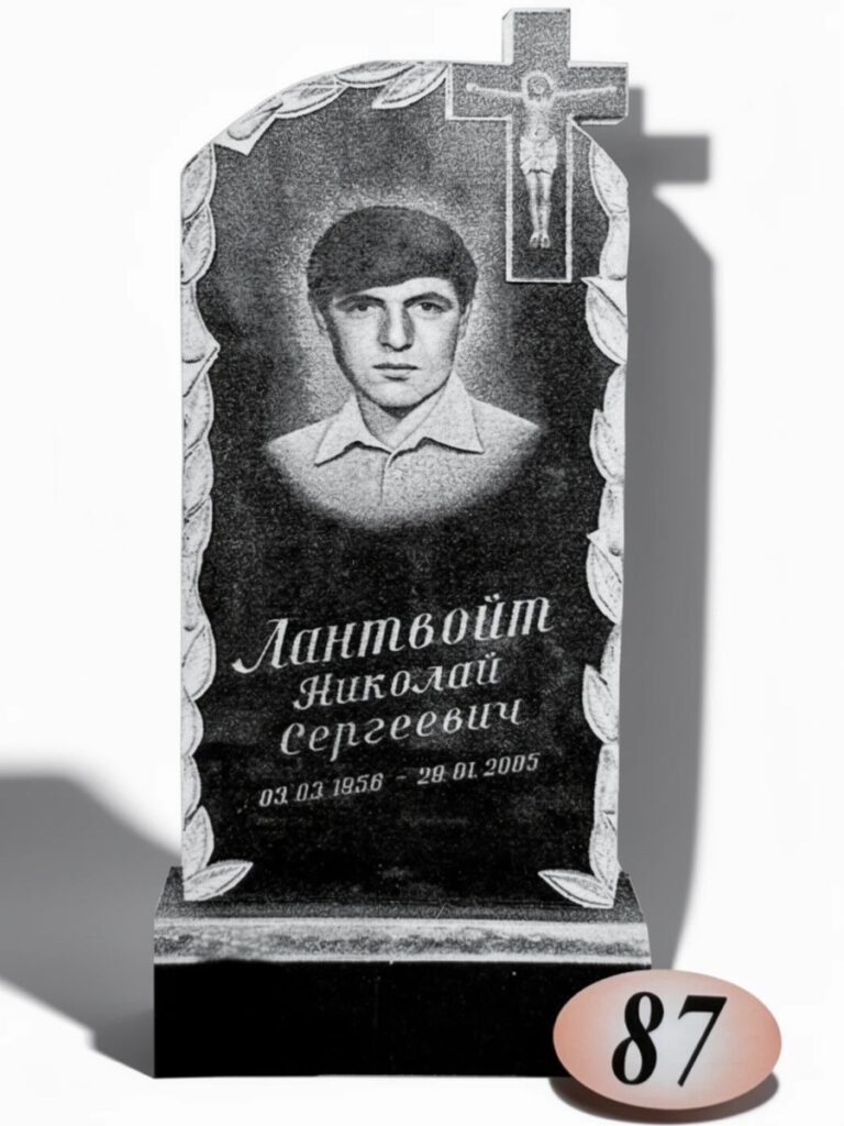 Гранит Габбро Диабаз №87