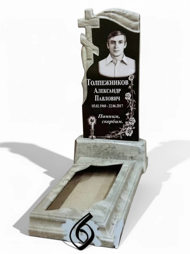 Литьевой камень комбинированный №6